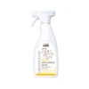 Greenfields Urine Destroy Spray -Haustierprodukte greenfields urine destroy spray 135049 0500 none
