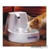 PetSafe Drinkwell Haustier-Trinkbrunnen 2 PetSafe Drinkwell Haustier-Trinkbrunnen -Haustierprodukte product drinkwell original pet fountain medpets 4 1411997288 8869