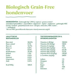 Yarrah - Getreidefreies Trockenfutter Bio -Haustierprodukte yarrah droogvoer hond graanvrij bio 201173 0500 none