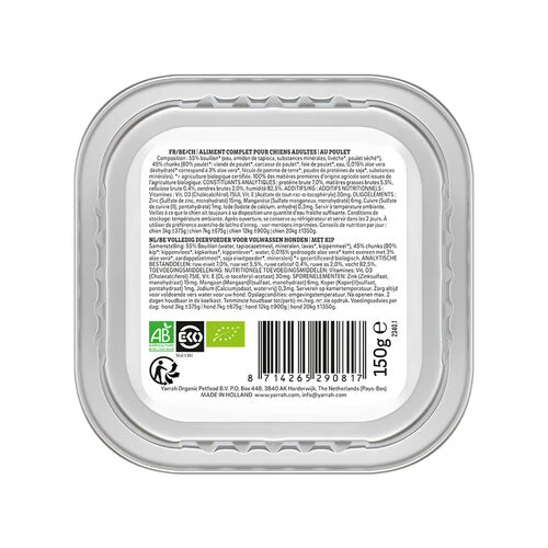 Yarrah - Hundefutter In Soße Huhn Mit Aloe Vera Bio 4 Yarrah - Hundefutter In Soße Huhn Mit Aloe Vera Bio – Bild 2